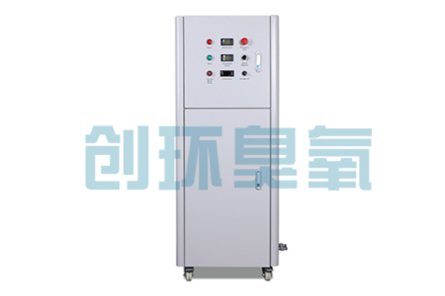 阿拉善2026好用的臭氧发生器哪个公司靠谱？工业设备厂家盘点